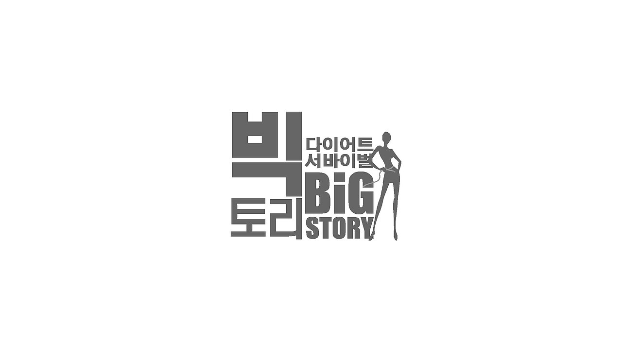 TV entertainment program title logo（图ZNTA0NDcwNDA=） - 字体/字形 - 站酷设计师nadesigner原创素材 - 站酷ZCOOL