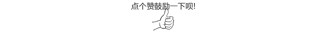 体感游戏UI（图ZOTA0OTUxMDg=） - 软件界面 - 站酷设计师Ada西瓜原创素材 - 站酷ZCOOL