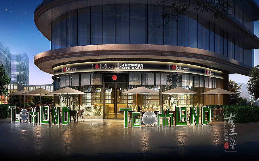 【汤姆兰德啤酒馆(复城广场店)】——成都酒吧设计