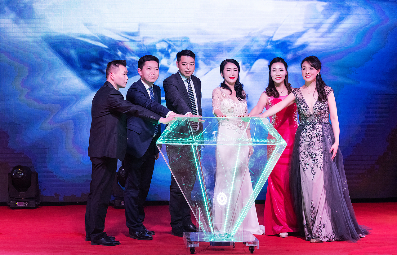 武汉锦绣方圆物业十周年年会现场拍摄