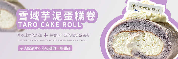 美团轮播海报（图ZMjI3MjQzMjA4） - 海报 - 站酷设计师张酒保也原创素材 - 站酷ZCOOL