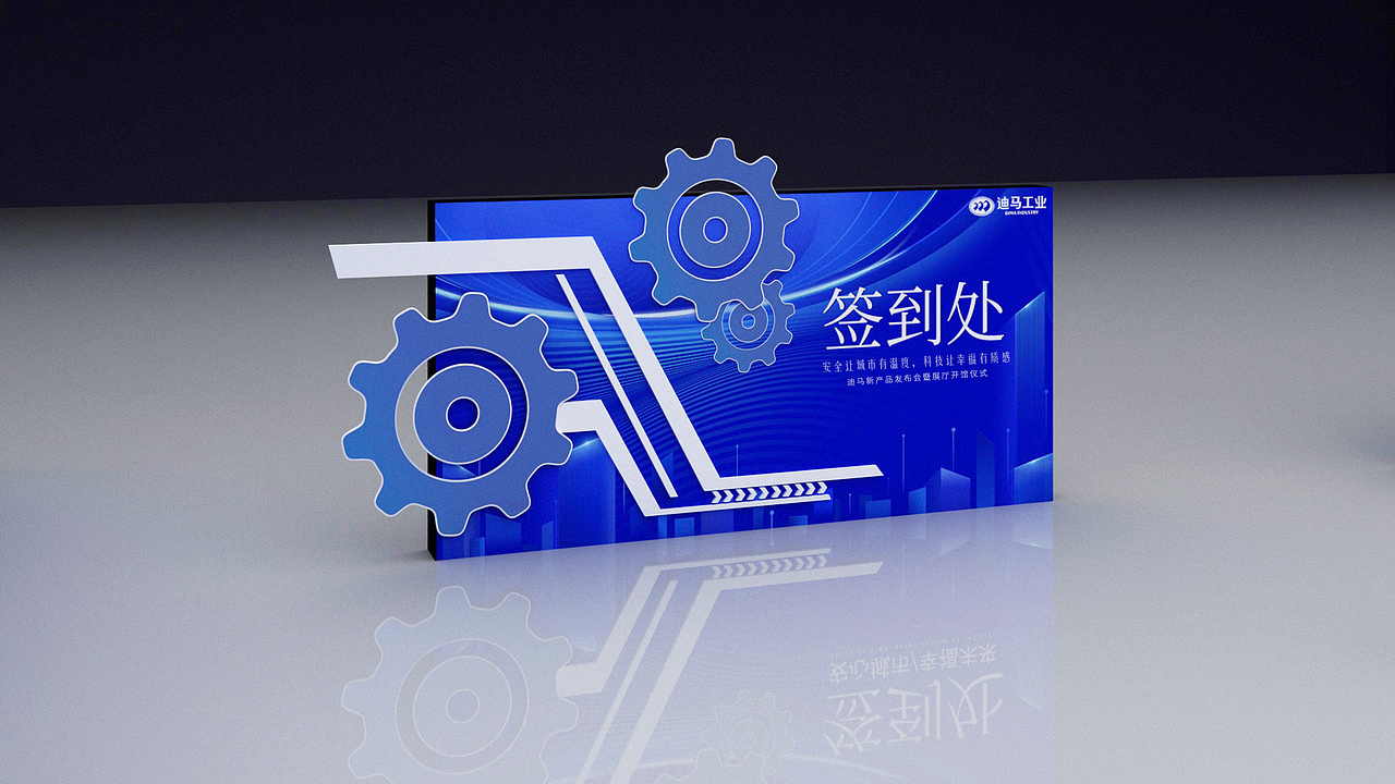 3d类作品（图ZMjQ2OTYyNzcy） - 其他三维 - 站酷设计师瓶子大大_原创素材 - 站酷ZCOOL