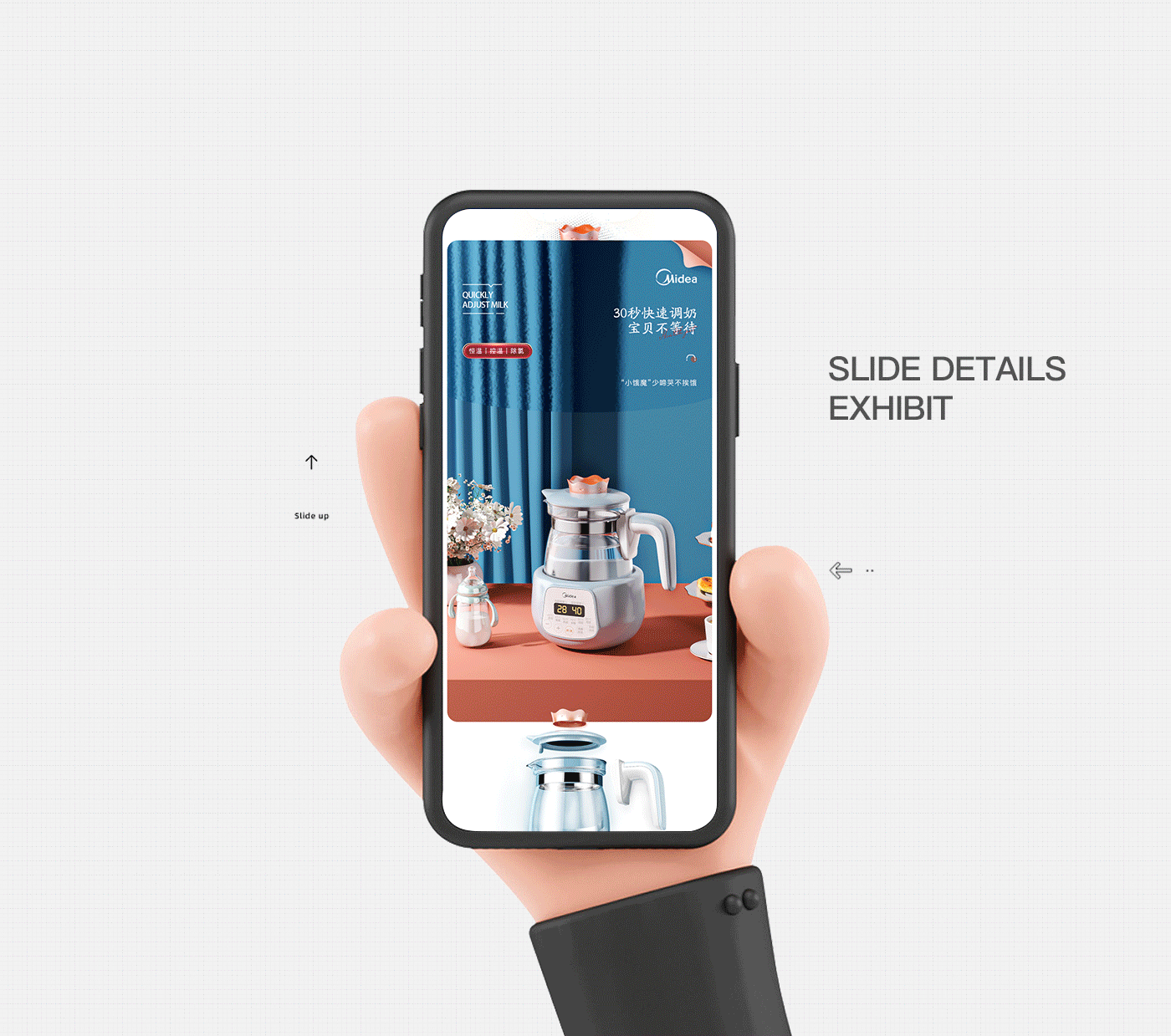 母婴 智能养生壶（图ZMjY0MjkzMzUy） - 电商 - 站酷设计师Austism孤独症原创素材 - 站酷ZCOOL