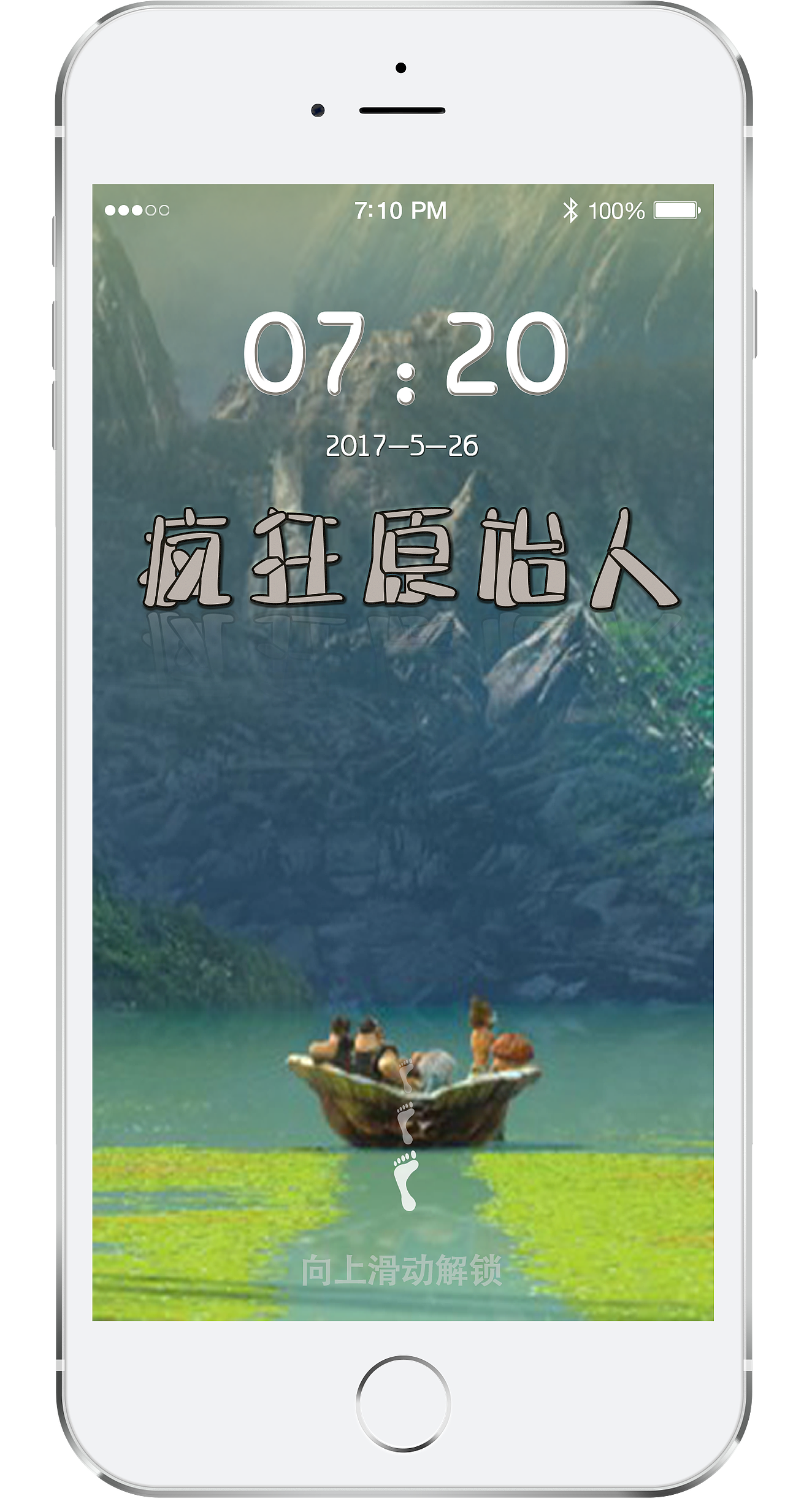 图标设计（图ZODU1NDc3NzI=） - 图标 - 站酷设计师彭大荣呢原创素材 - 站酷ZCOOL