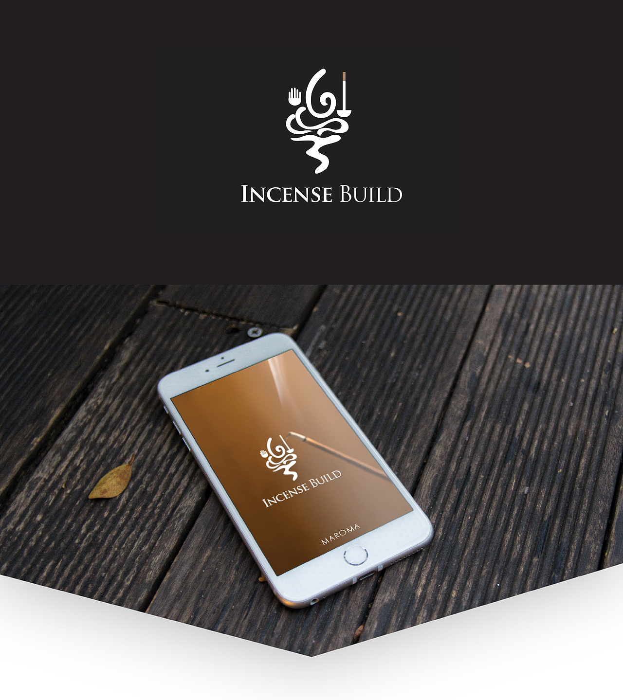 染香楼logo提案（图ZMTE4Mjk5NjAw） - Logo - 站酷设计师曹小霸原创素材 - 站酷ZCOOL