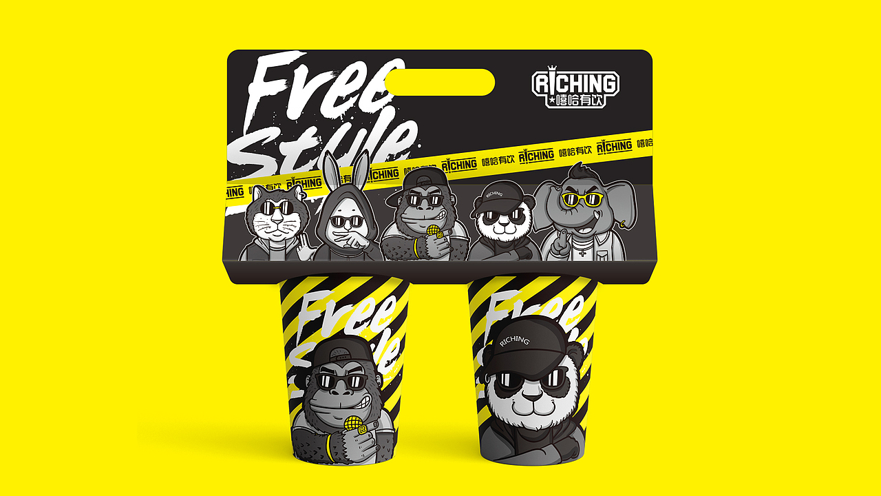 嘻哈有饮品牌形象设计