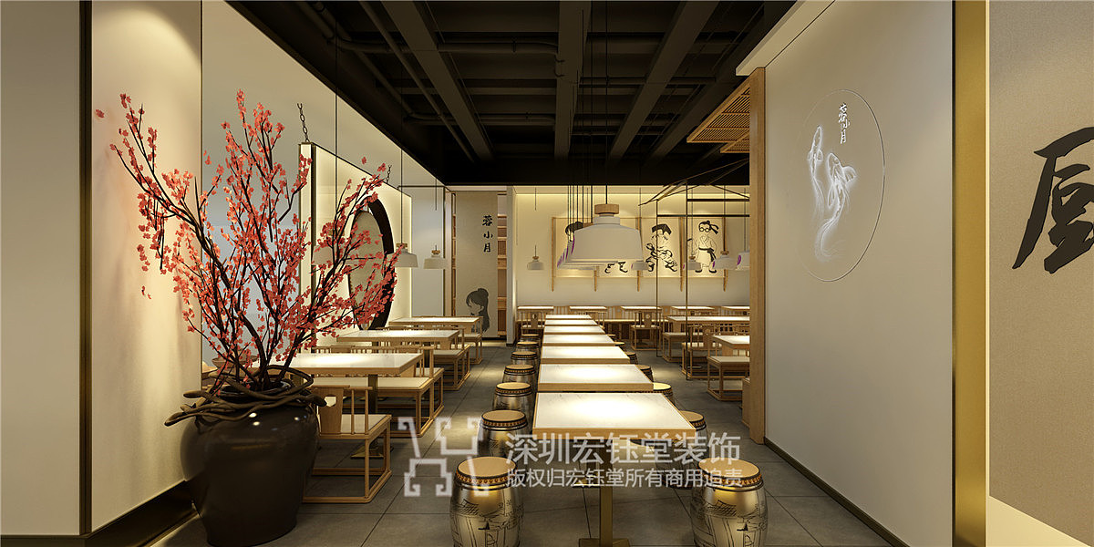 郑州蓉小月老坛酸菜鱼装修效果图-宏钰堂专业连锁餐饮店装修公司