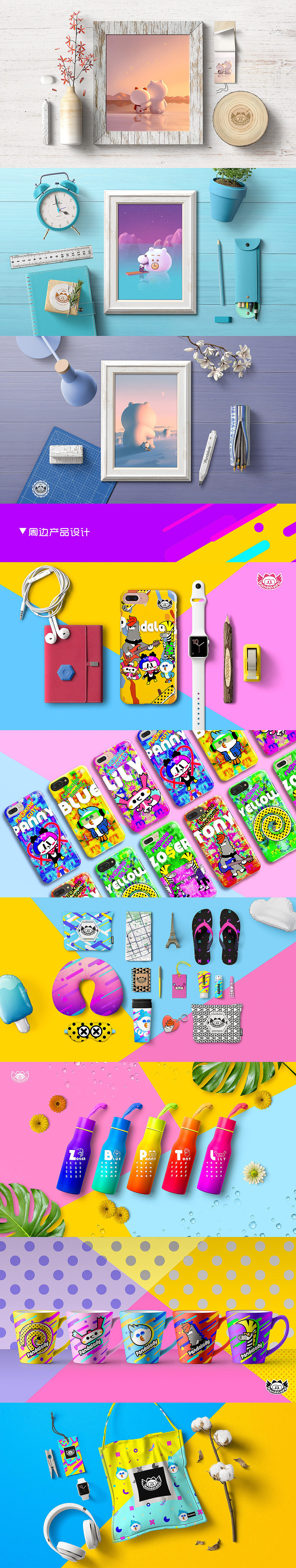 熊猫女孩 IP人物形象设计（图ZMTY3NjEwNzE2） - IP形象 - 站酷设计师卜拿星文化Jane原创素材 - 站酷ZCOOL