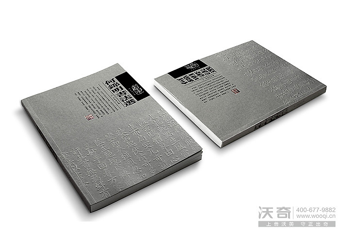 何锦明/书籍设计