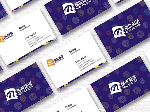 名片设计（个人主页-ZMzM3ODIyMDg=） - Logo - 站酷设计师Terry旭原创素材 - 站酷ZCOOL