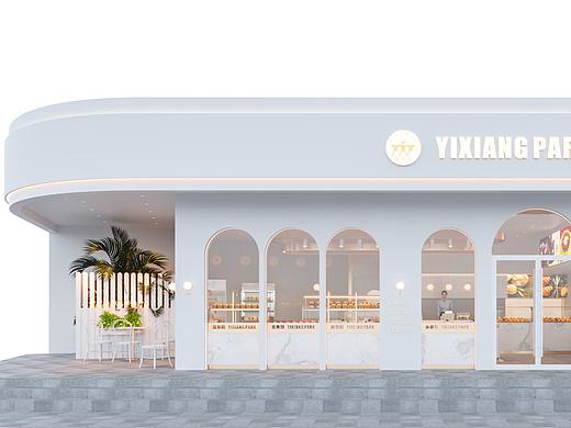 溢香园｜yixiang·park