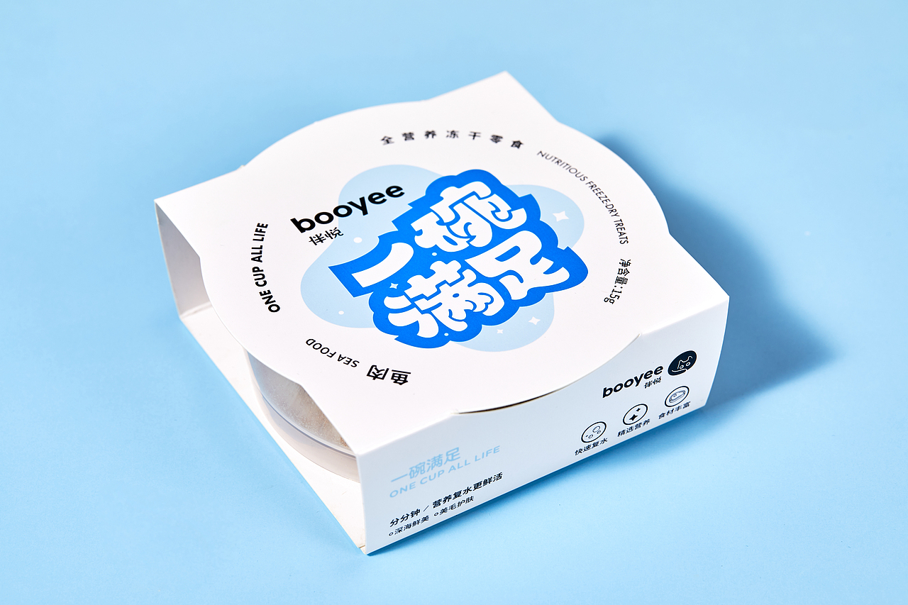 猫粮（图ZMjI0NDI3NTU2） - 产品摄影 - 站酷设计师慕尚大象商业摄影原创素材 - 站酷ZCOOL