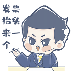 上班族日常（图ZMjgwMTg3NDQ0） - 图案 - 站酷设计师啾啾的JUJU原创素材 - 站酷ZCOOL