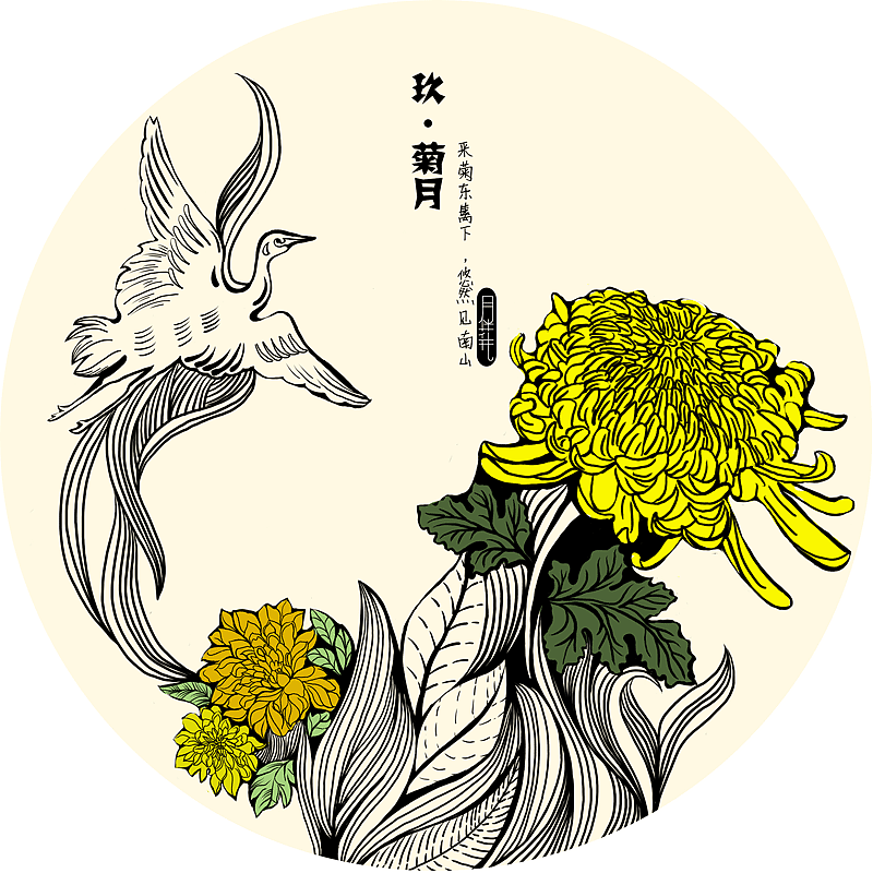 十二月令花-插画设计（图ZMjE5NTI4MTI=） - 商业插画 - 站酷设计师mengsanxiang原创素材 - 站酷ZCOOL