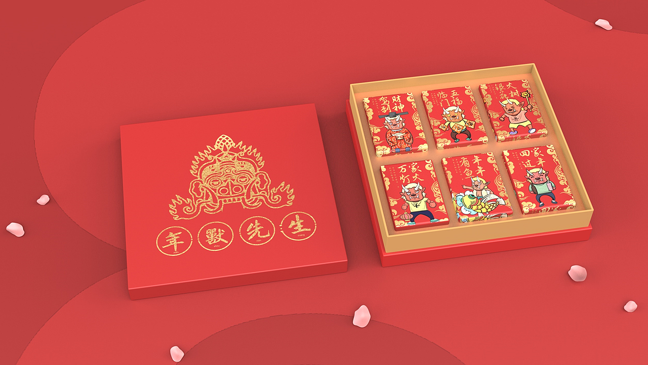 春節(jié)包裝——年獸先生（圖ZMTQwOTUzOTMy） - 包裝 - 站酷設(shè)計(jì)師巴人Z原創(chuàng)素材 - 站酷ZCOOL