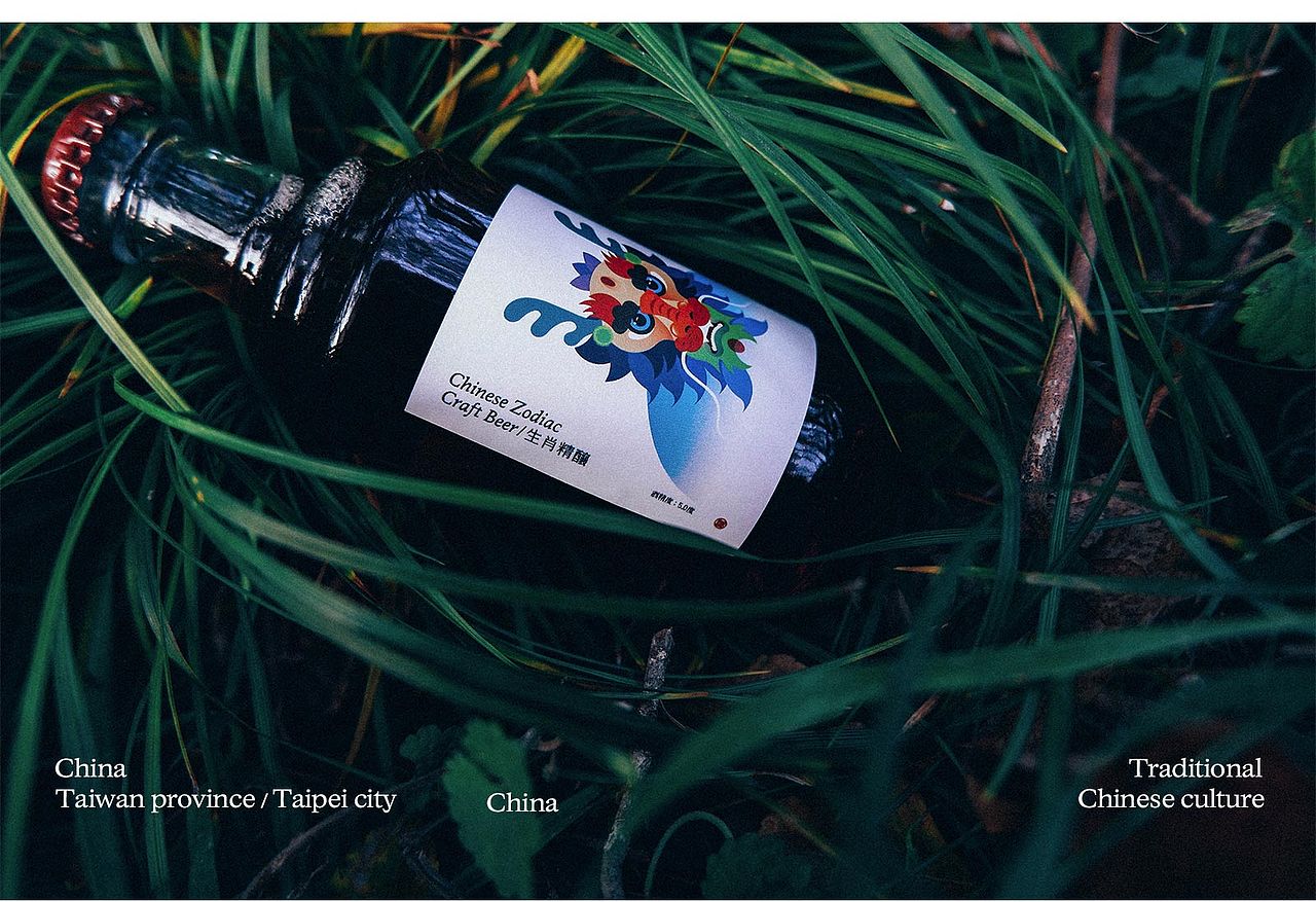 中国传统文化系列计划 NO:1 十二生肖/Chinese Zodiac