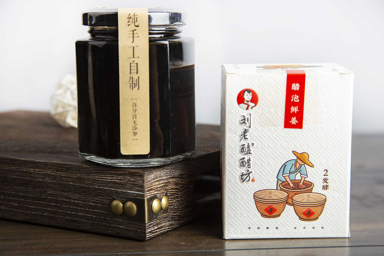 山西大同刘老醯儿醋坊