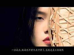 艺术人像