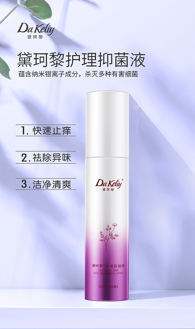 产品海报（图ZMjE2MDAwODEy） - 海报 - 站酷设计师懂我的人在远方原创素材 - 站酷ZCOOL