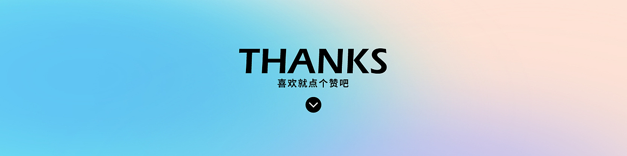 LOGO设计丨年终总结（图ZMjg0NTEzNzg4） - Logo - 站酷设计师LXY_品牌设计原创素材 - 站酷ZCOOL