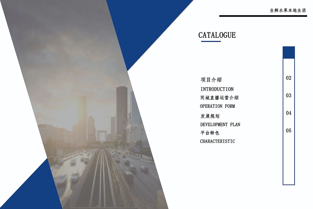 1/2的作品还没有完成也不知道怎么样😓