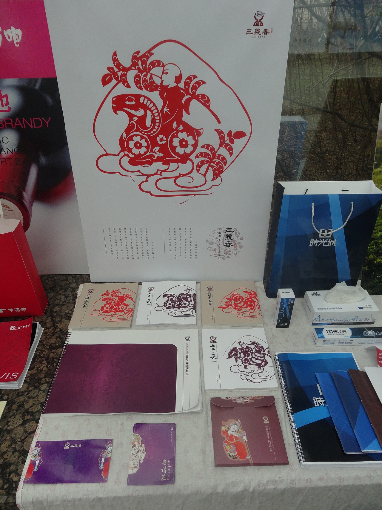 毕设，好怀念大学啊（图ZNDU4OTgzNjQ=） - 品牌 - 站酷设计师潜行森林原创素材 - 站酷ZCOOL