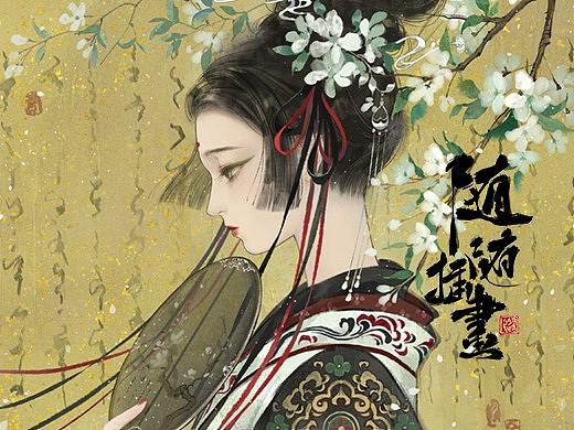 示范的头像