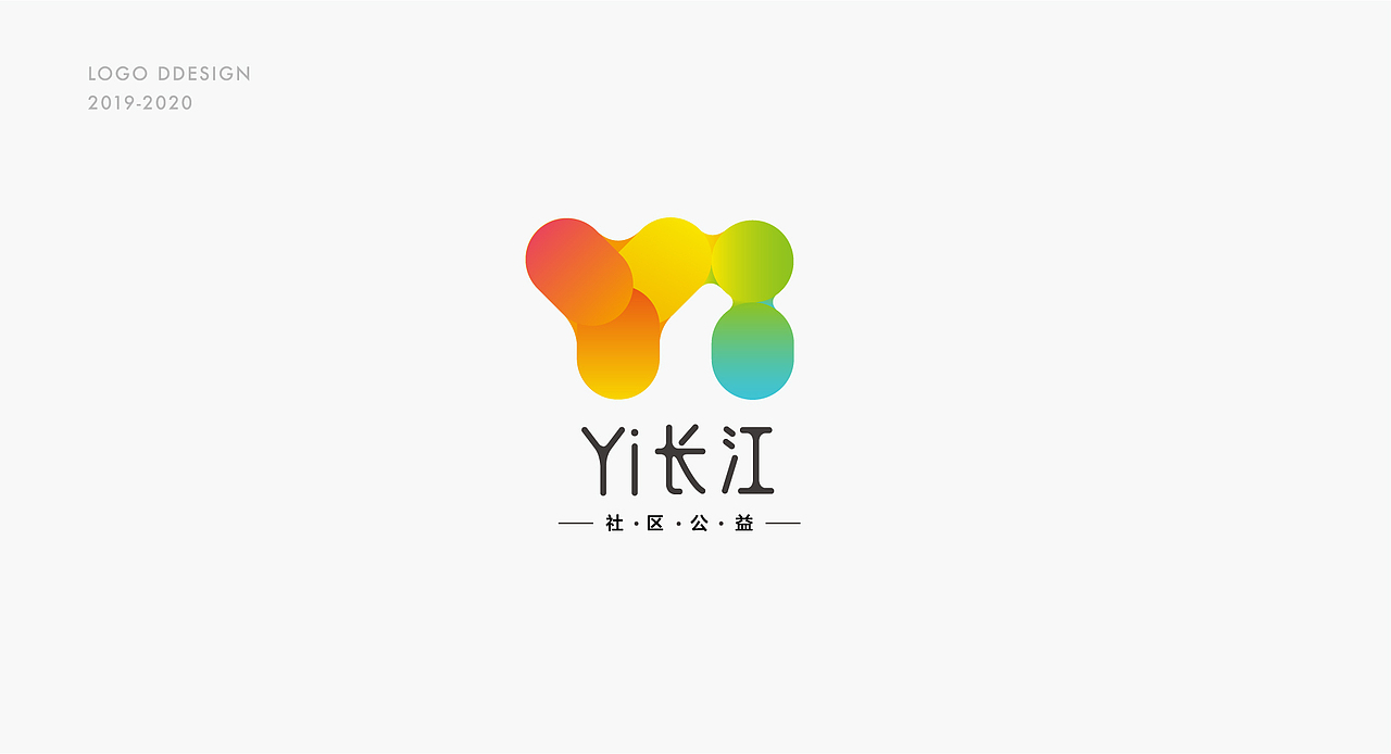 logo合集/2019-2020（图ZMjAzMjk1OTQ4） - Logo - 站酷设计师qinzhoubowww原创素材 - 站酷ZCOOL
