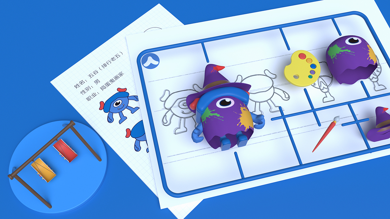 欢乐谷家族IP设计（图ZMjc3NDM5OTUy） - IP形象 - 站酷设计师布feier原创素材 - 站酷ZCOOL