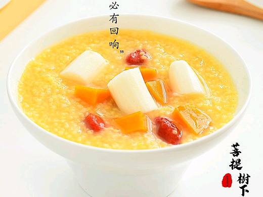 小米