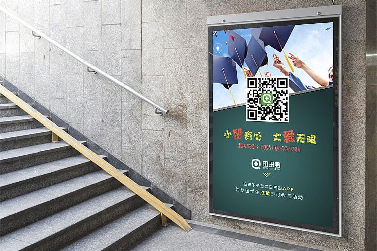 会员活动（图ZNTY1NTM5ODg=） - 宣传物料 - 站酷设计师SJCDJasmine原创素材 - 站酷ZCOOL