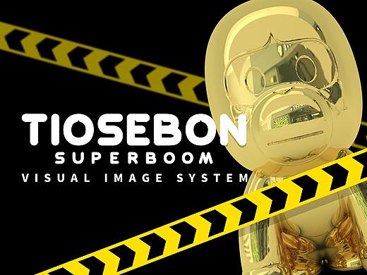 TIOSEBON调色板