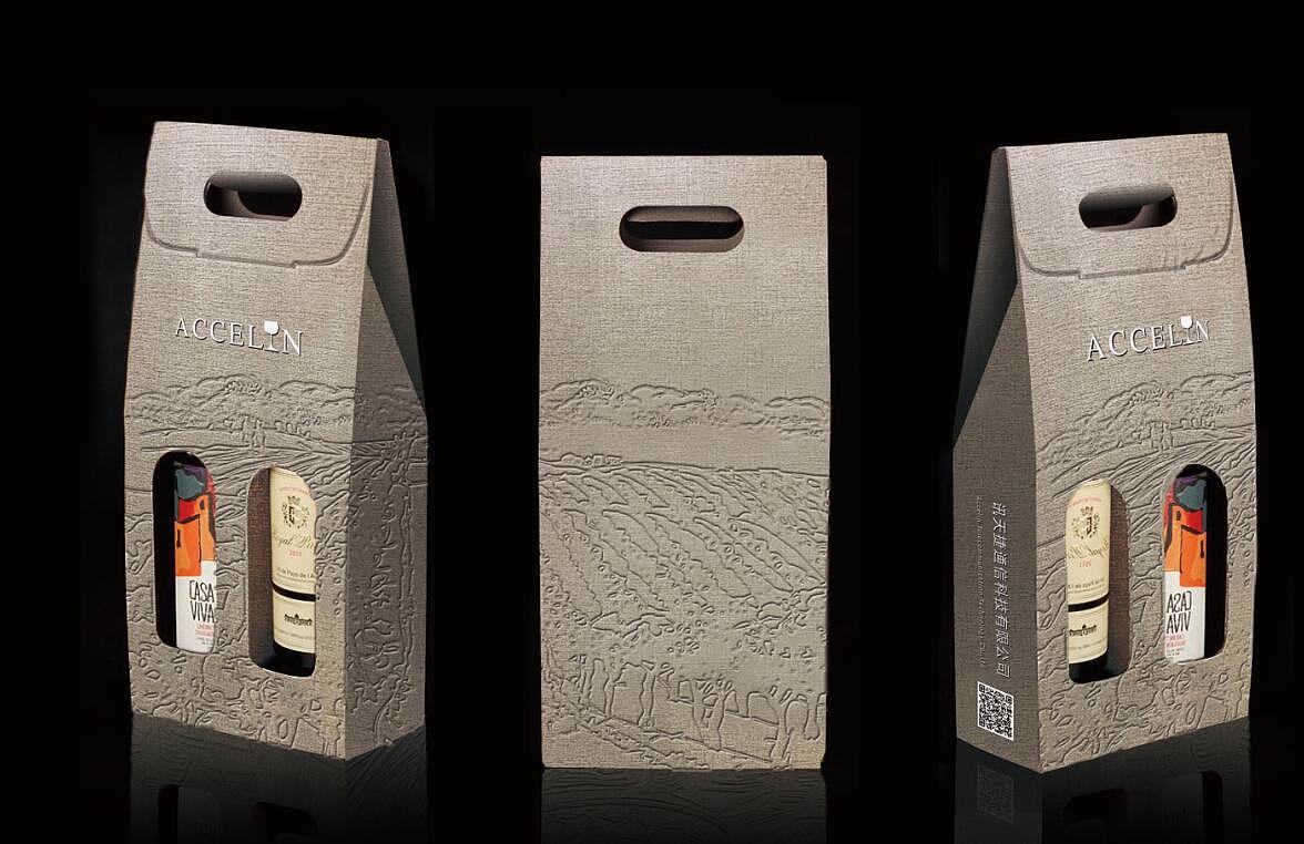 包装设计 部分案例整理（图ZMjAwNTQwMDQw） - 包装 - 站酷设计师斌少设计原创素材 - 站酷ZCOOL