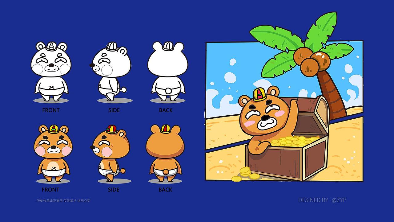 近期的一些作品集（图ZMzA1MDY2MzE2） - 包装 - 站酷设计师番茄柠檬_原创素材 - 站酷ZCOOL