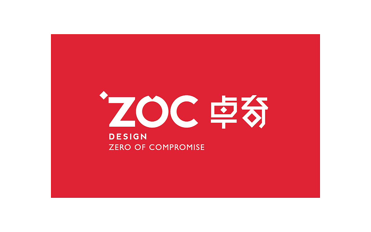 力昂品牌|2016上半年部分LOGO/字体 设计集锦(图ZNTEyODQwMTY=) - Logo - 站酷设计师力昂设计原创素材 - 站酷ZCOOL