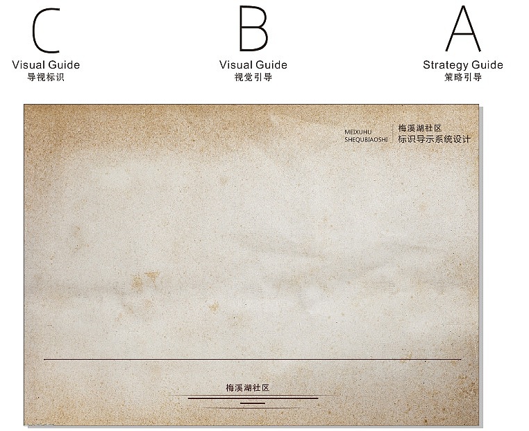 政府部门广告（图ZMTMwNDI2NzA0） - 其他平面 - 站酷设计师浅芙蓉原创素材 - 站酷ZCOOL