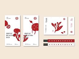 2019品牌设计合集