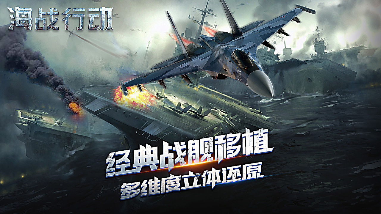 banner 海报 平面 网页（图ZMTc4NjY5NzM2） - 海报 - 站酷设计师hch413475432原创素材 - 站酷ZCOOL