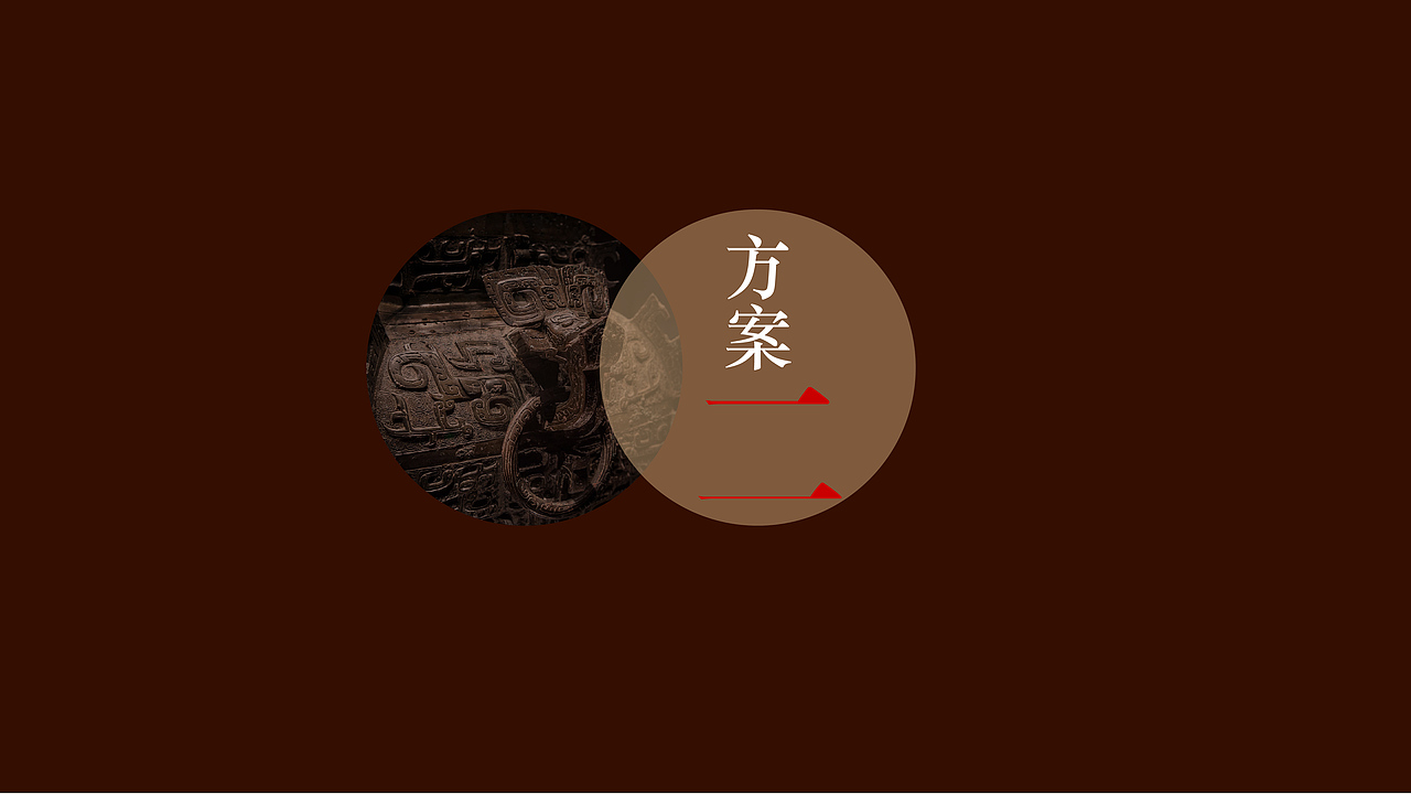 上允logo设计初稿（图ZMjA5MDQyMjgw） - Logo - 站酷设计师宋玉莲原创素材 - 站酷ZCOOL