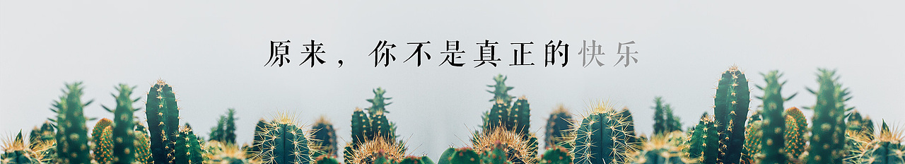 冠航折页（图ZOTUwMzQ0NzI=） - 宣传物料 - 站酷设计师dream小烨原创素材 - 站酷ZCOOL