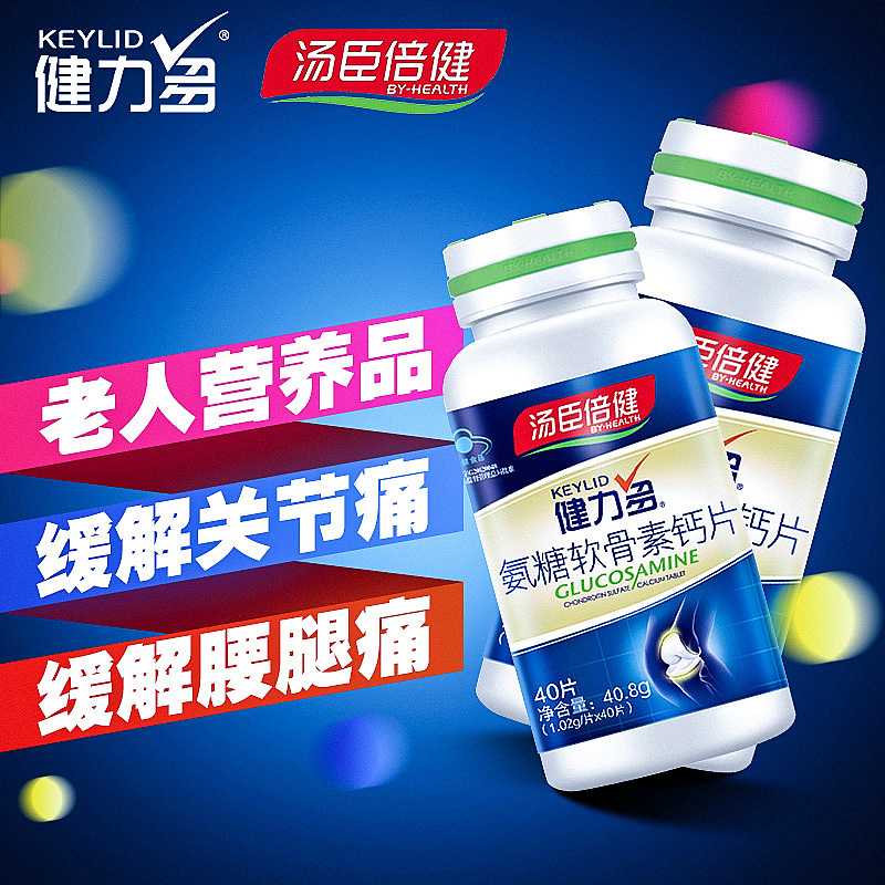 最近一些杂jiba渣渣作品