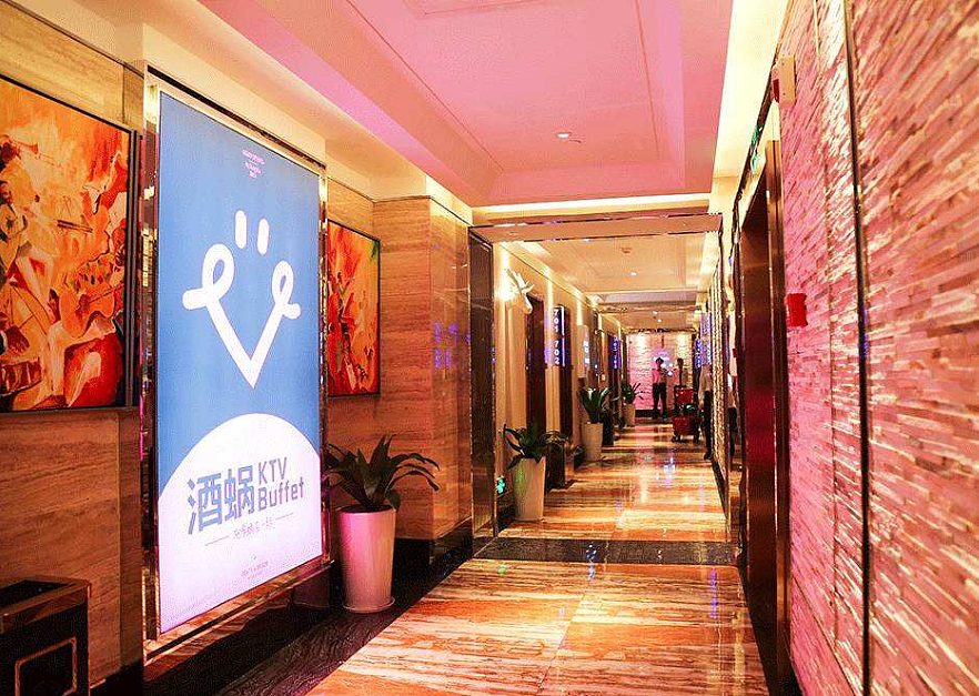 酒蜗KTV品牌设计