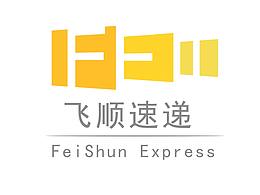  飛順?biāo)龠f