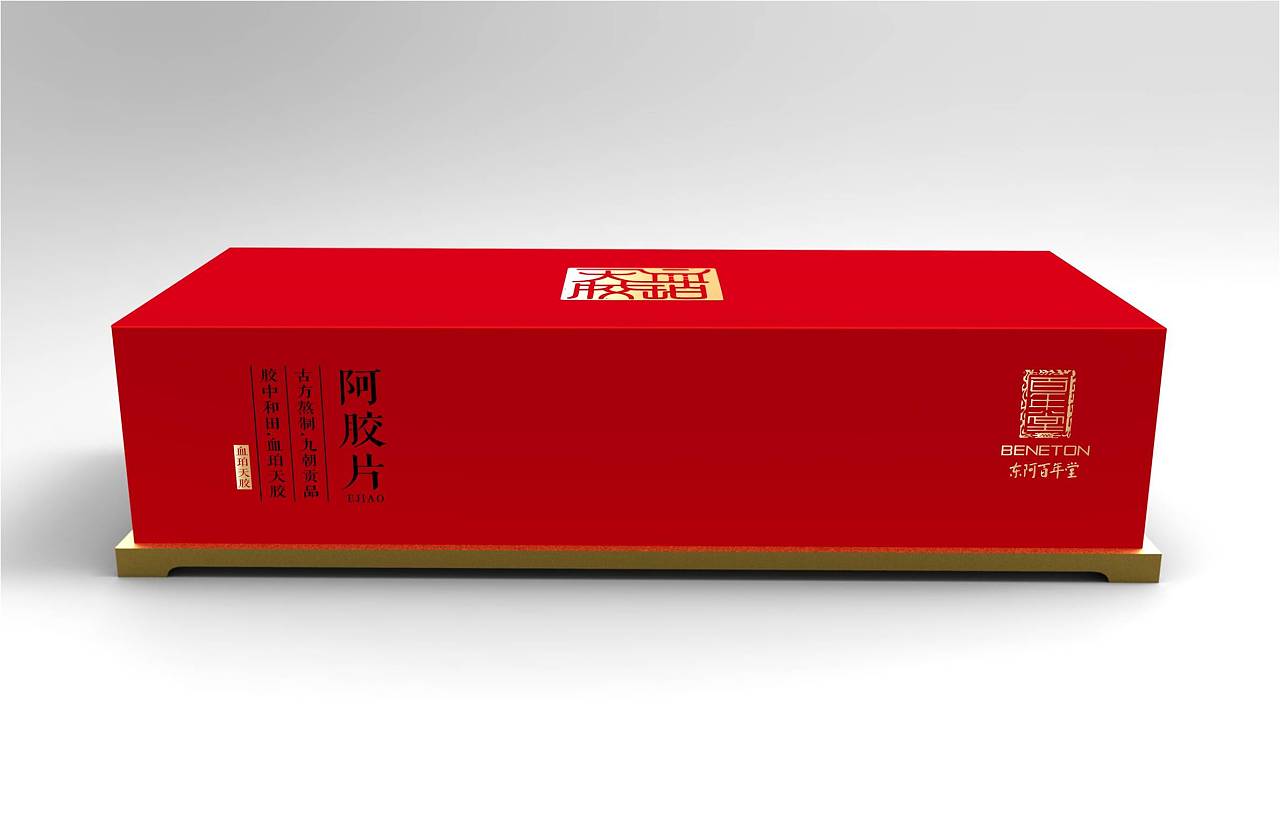 国宝阿胶-百年堂-血珀天胶形象产品包装设计