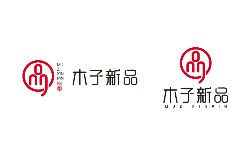 餐饮-木子新品logo