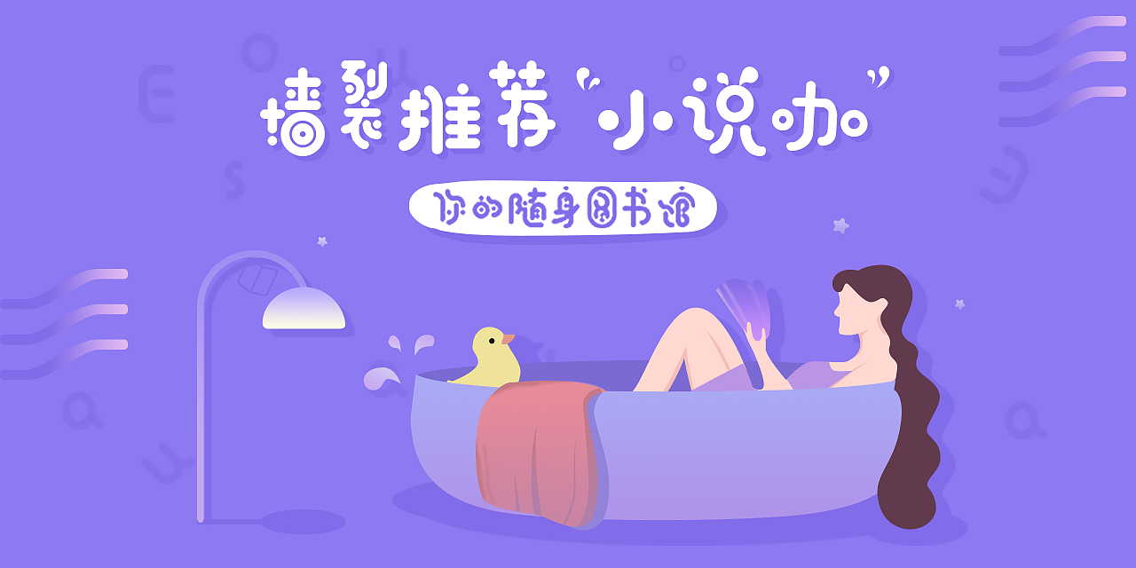 视觉（图ZMTUyMjE2ODIw） - 宣传物料 - 站酷设计师巫蛊原创素材 - 站酷ZCOOL