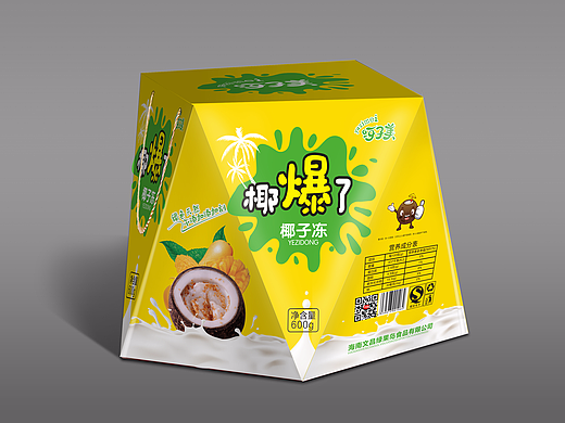 青菜蔬菜包装|椰子包装|八角盒包装|水果包装|生鲜包装