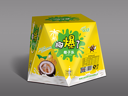 蔬果包装