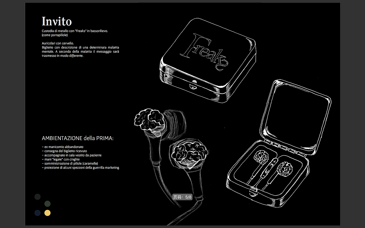 freak电影vi设计（图ZMTA1Mjc3NTY0） - 品牌 - 站酷设计师irene_deng原创素材 - 站酷ZCOOL