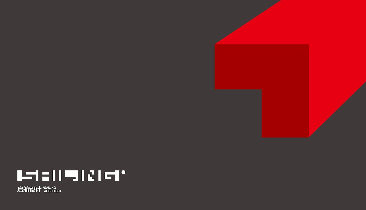建筑设计公司标志（图ZMTIzNzg1NDIw） - 品牌 - 站酷设计师bobobonze原创素材 - 站酷ZCOOL
